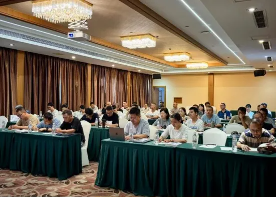 省特检协会第二期质量管理体系内审员暨质量管理专项培训在崇州成功举办
