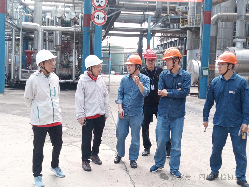 聚焦特种设备安全隐患排查和法规宣贯，省特检协会“安全生产月”活动走进泸州