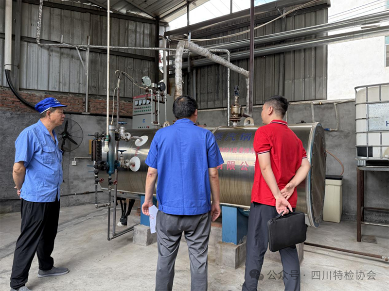 省特检协会“排查+宣讲”双线出击，筑牢汉源特种设备安全防线